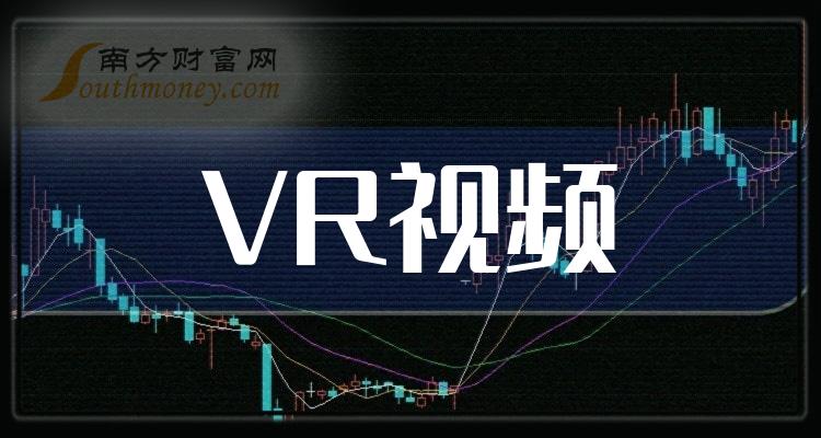 中文字幕久精品免费视频:东莞证券上市最新消息,东莞证券上市最新消息，中文字幕久精品免费视频引领行业前沿动态