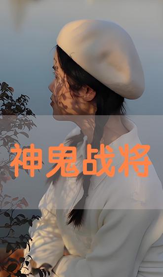 亚洲日韩欧洲无码AV夜夜摸:07-18-19-26-33-45X：29,关于亚洲日韩欧洲无码AV夜夜摸的探讨与反思