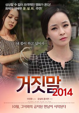 午夜DV内射一区二区:09-20-23-45-47-48M：08,午夜DV内射，一区二区的秘密时光（关键词解析）