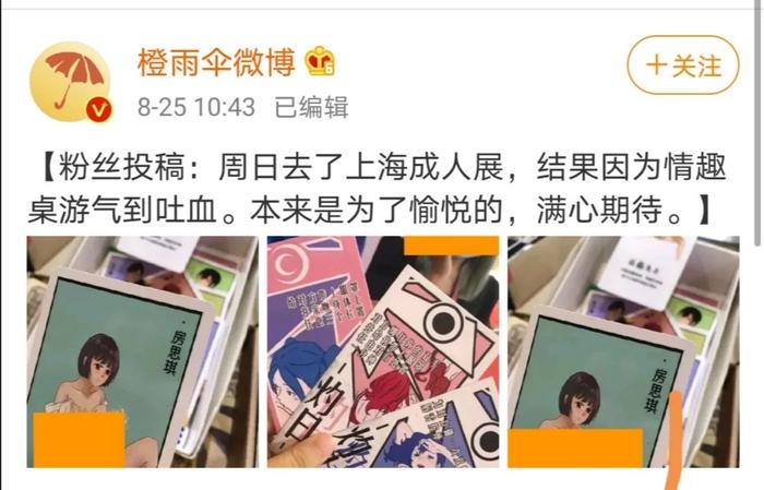 亚洲av好博（中国）在线:01-24-32-38-42-46Z：29,探索亚洲成人娱乐产业，从AV好博（中国）到数字时代的演变