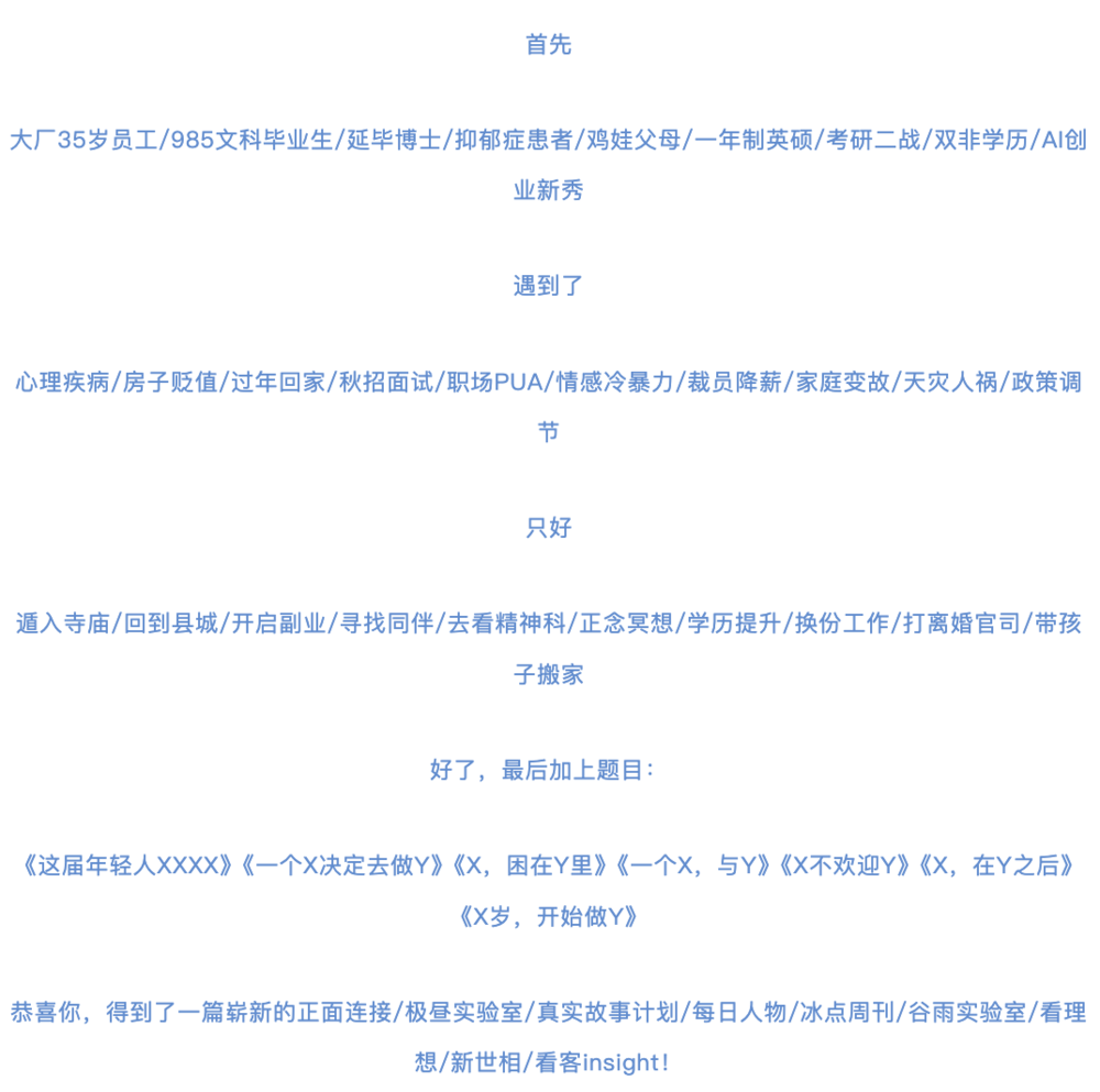 国产精品乱子伦XXXX:20-32-37-38-44-49P：10,国产精品乱子伦的探索与挑战，一场文化与技术的融合之旅