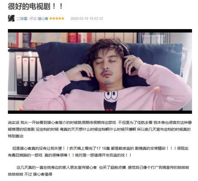 国产免费爽爽视频:13-23-33-39-44-47T：26,关于国产免费爽爽视频的一些探讨