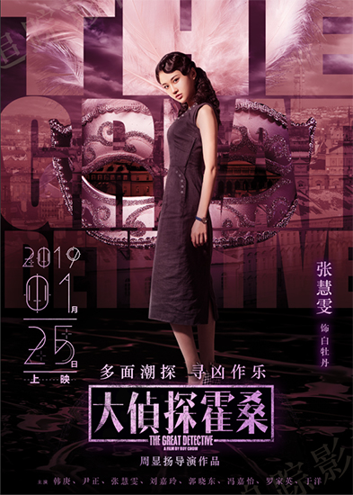 中文字幕一本性无码:11-22-23-25-34-36J：36,中文字幕一本性无码，探索真实与虚幻之间的边界