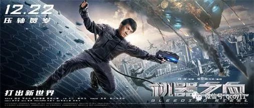 免费国产VA在线观看中文字:13-14-18-19-22-49E：28,免费国产VA在线观看，探索中文影视的新领域