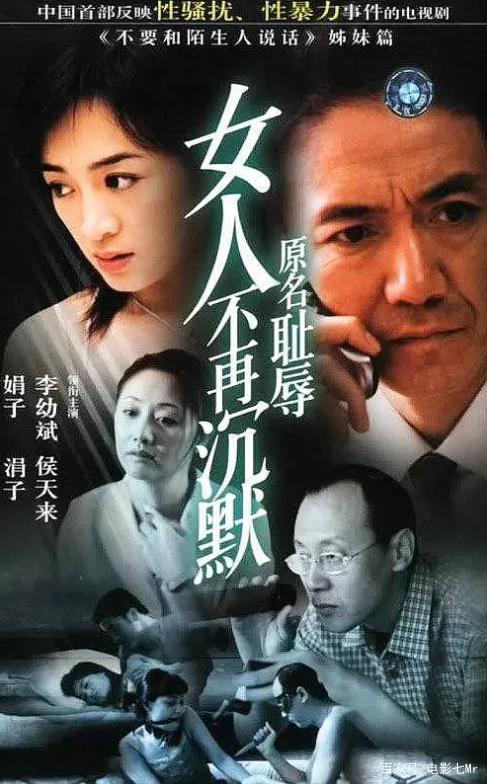 18成禁人看免费无遮挡床震国产:05-15-24-25-26-29X：12,探索国产影视文化，理解并尊重艺术表达