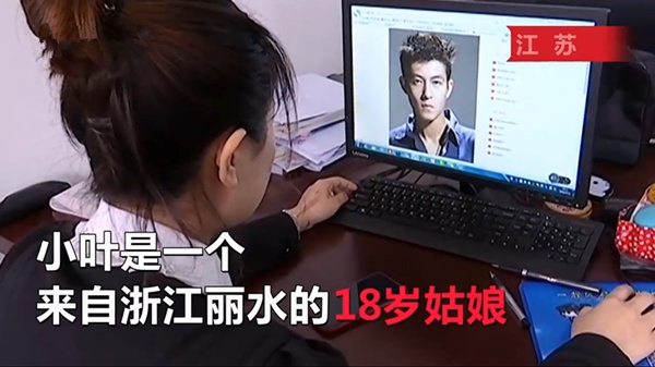 色又黄又爽18禁免费网站现观看:04-14-33-38-42-43H：32,色情网站与道德伦理的探讨，警惕网络陷阱，远离不良内容