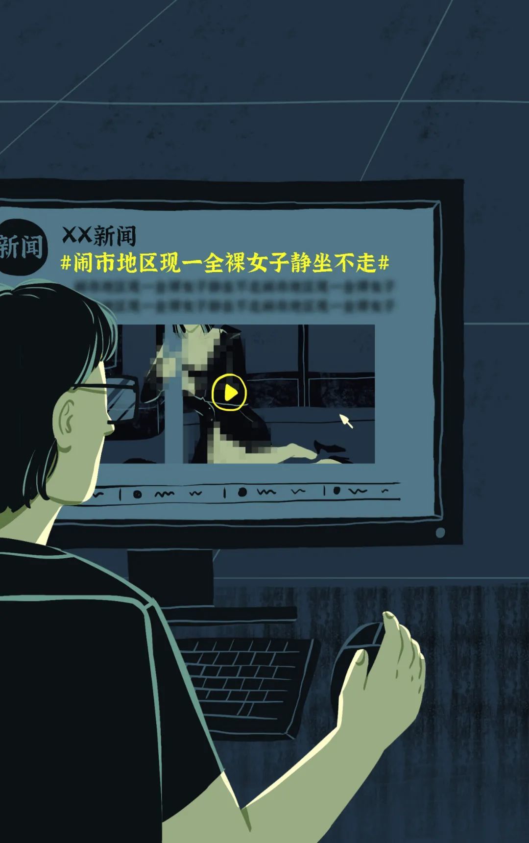 国产办公室无码视频在线观看:02-19-30-38-45-47M：49,探索国产办公室无码视频，深入了解工作与生活