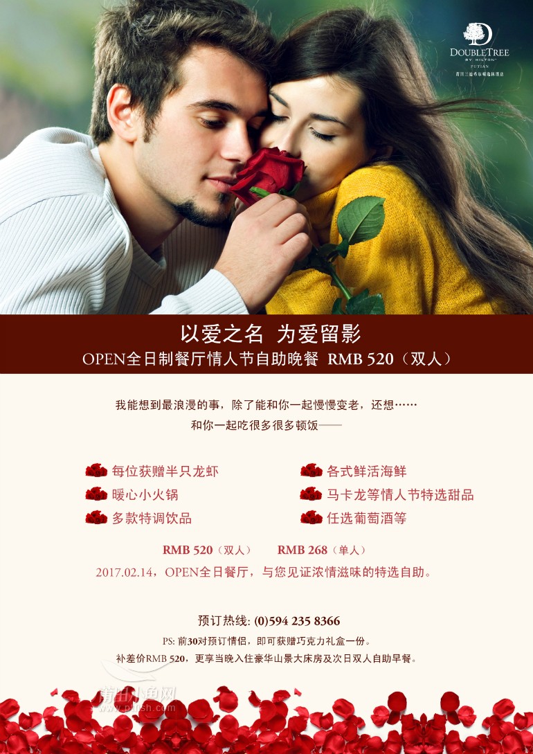 久久久久久性高:01-24-32-38-42-46Z：29,久久久久久性高，深度探索一种超越时间的情感表达与独特体验