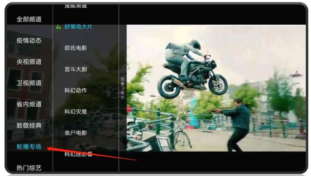 国产在线看片无码人精品:04-20-25-29-35-42B：10,国产在线看片无码人精品，探索优质内容的深度体验