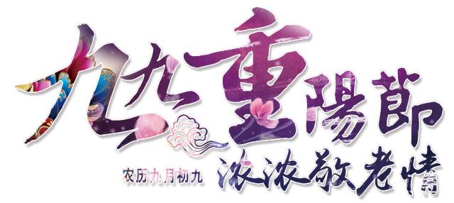 久久精品aⅴ无码中文字字幕重口:21-27-28-30-37-49A：16,久久精品aⅴ无码中文字字幕重口，探索成人娱乐的新境界