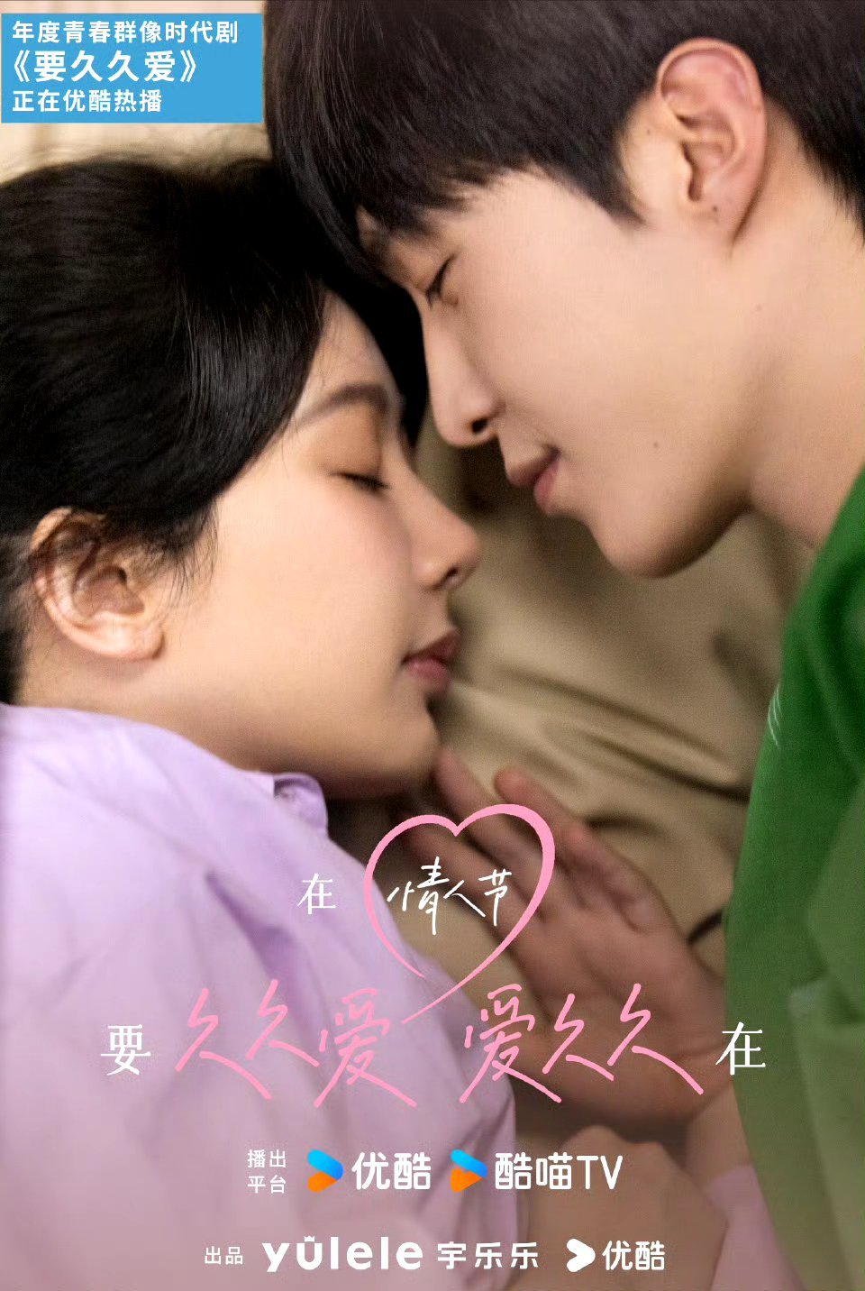 性人久久久久:10-15-19-25-36-49Z：07,性人久久久久，探索内心世界的深度之旅