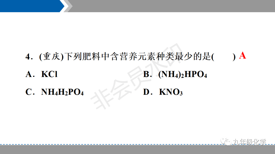 国产A√精品区二区三区四区:14-16-20-22-34-45E：03,国产A√精品区二区三区四区，深度探索与细致赏析（14-16-20-22-34-45E，03）
