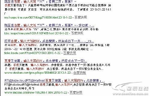 亚洲AⅤ乱码一区二区三区:02-15-21-33-39-45A：02,亚洲AⅤ乱码一区二区三区，探索与解析