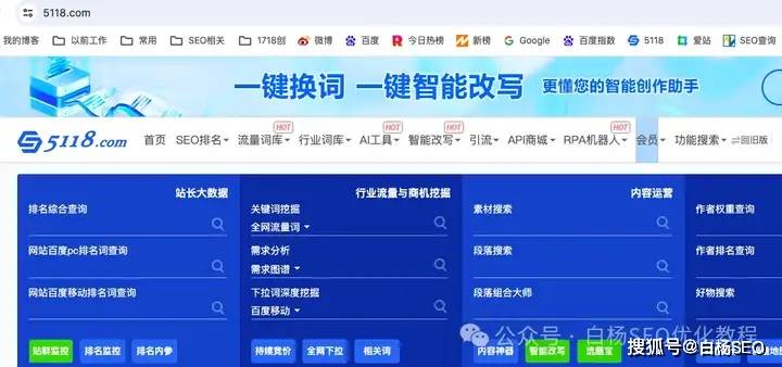 偷偷做久久久久网站:06-13-23-37-40-45M：40,偷偷打造长久稳定网站，深度解析一个不为人知的网站构建故事 06-13-23-37-40-45M背后的秘密与经验分享