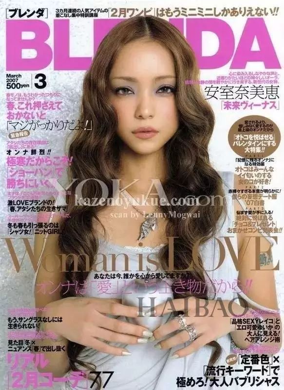 日韩精品亚洲人成在线观看:14-27-31-33-36-46P：11,日韩精品亚洲人成在线观看，探索多元文化交融的视听盛宴