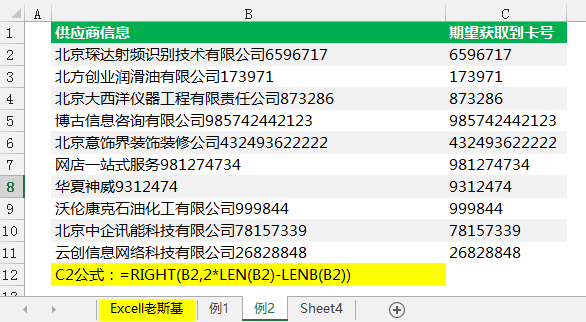 性高湖久久久久久久久AAAAA:04-09-15-19-35-49P：32,性高湖久久，探索欲望与满足的交汇点