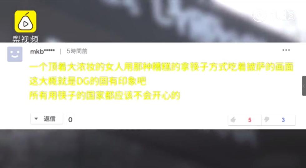 日韩乱码人妻无码中文字幕:03-09-18-19-42-48V：02,日韩乱码人妻文化中的无码中文字幕，深度解析与探讨