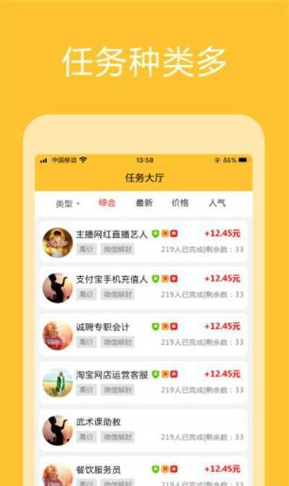 国产乱人伦APP精品久久:05-11-15-16-35-38V：37,国产乱人伦APP精品久久，探索与反思