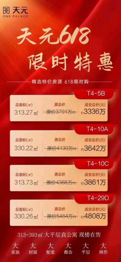 国产成人精品一区二区三区无码:01-03-30-33-35-40K：39,探索国产成人娱乐产业，一区、二区、三区的无码魅力与深度解析