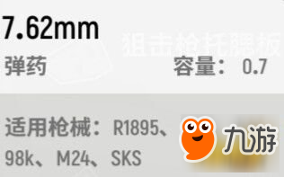国内精品久久久久久99蜜桃:06-15-17-24-28-41G：32,国内精品文化深度探索，久久蜜桃的独特魅力与内涵发展