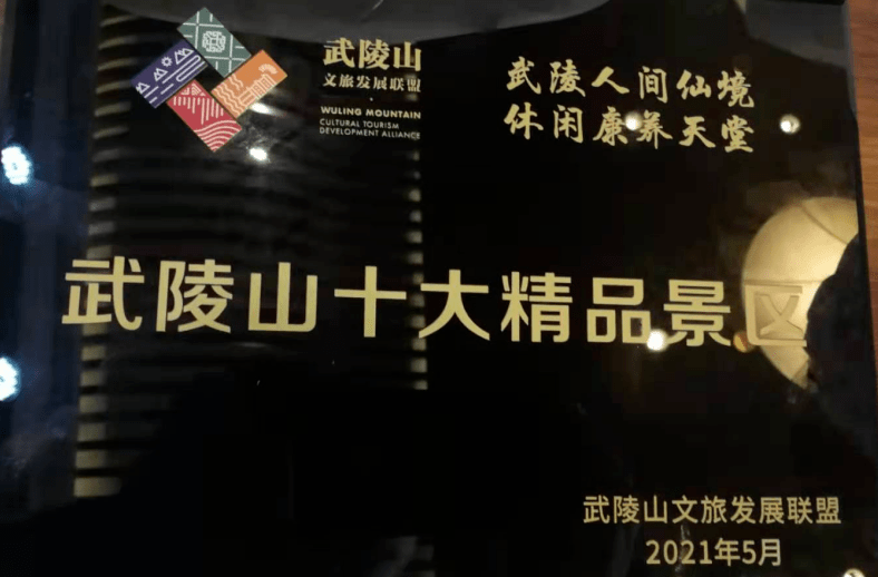 88久久精品无码一区二区毛片:06-13-25-34-44-46F：35,色情内容是不合法的，违反我国相关的法律法规。我们应该遵守法律和道德准则，远离色情内容。如果您有其他有益身心的娱乐需求，可以寻找一些正规的平台或文化活动，例如观看电影、参加体育运动，以丰富您的生活。