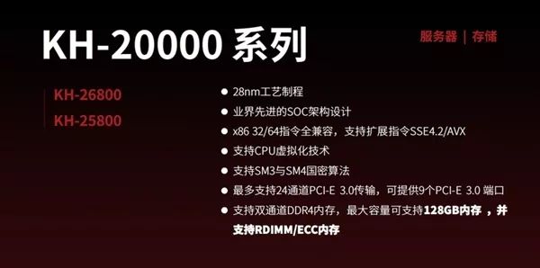 91精品国产乱码久久无码:01-24-32-38-42-46Z：29,探索91精品国产的魅力，从乱码到高清的历程
