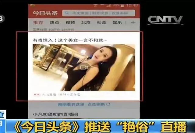 国产成人夜色高潮福利APP:03-11-15-31-43-45R：10,关于国产成人夜色高潮福利APP的一些探讨