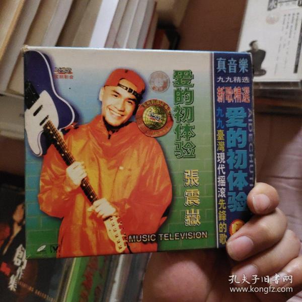 九九视频在线观看视频6:02-13-14-17-29-48K：31,九九视频在线观看视频，探索高清影音世界的精彩之旅（6:02-13-14-17-29-48K）与高清影音的邂逅之旅
