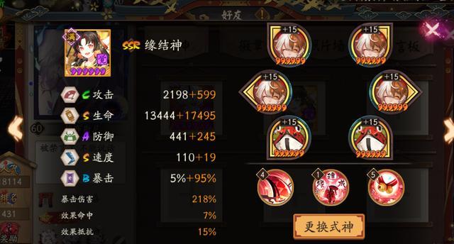 AV人摸人人人澡人人超碰手机版:08-19-23-24-33-39Y：21,AV人摸人人人澡人人超碰手机版，探索数字时代下的新型娱乐文化现象