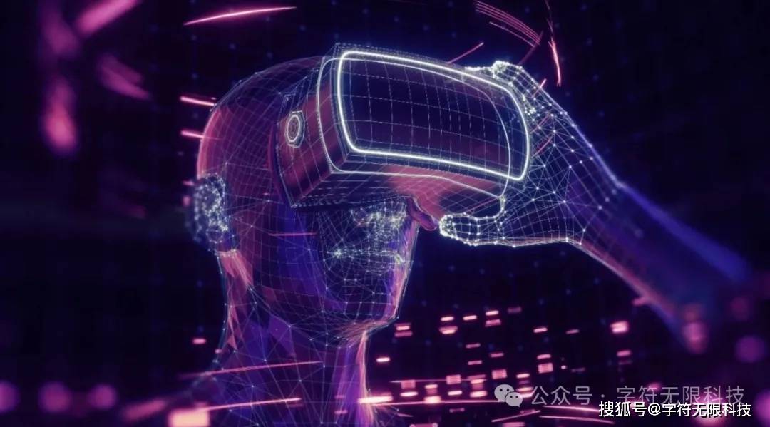 国产精品18久久久久久VR:03-06-12-20-21-44S：16,探索国产精品，VR领域的崭新视界与未来展望（关键词，国产精品、VR、时间节点）