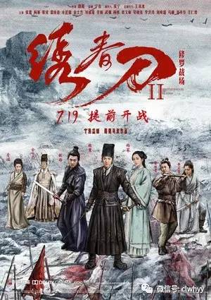 91在线精品高清免费观看国产精品第12页:01-18-26-28-30-49V：12,探索国产影视之美，在线高清免费观看精品国产影视第12页