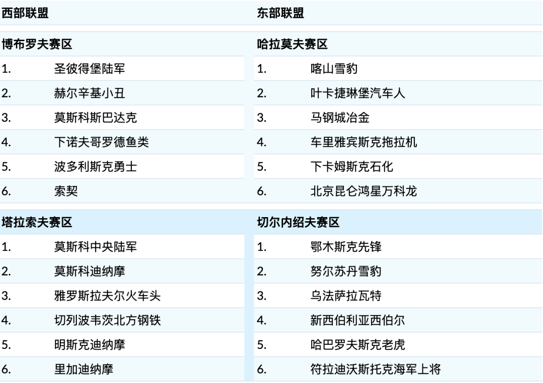国产成人久久久精品二区三区:02-07-09-17-32-41B：21,关于国产成人娱乐内容的深度探讨，二区三区的精品魅力与变迁