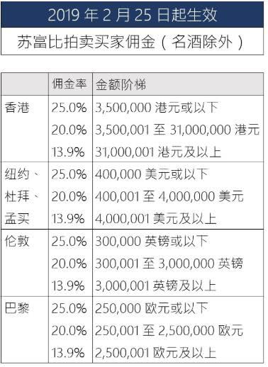 亚洲国产精品一区二区久久:02-24-37-40-45-49T：41,亚洲国产精品的多元魅力，一区二区之独特风采与深度探索