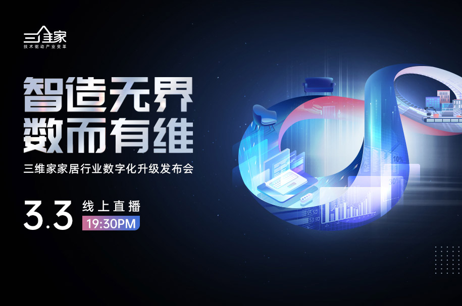 99这里只有精品:01-17-19-30-45-48W：02,探索精品之路，从数字看品质——以99这里只有精品为引领