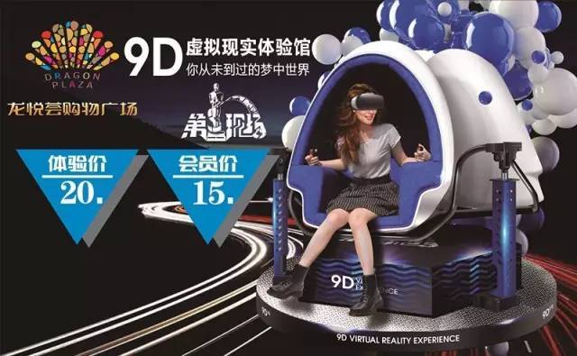 99久久99精品久久久久久:07-16-19-36-37-45L：20,探索数字世界中的奥秘，99久久与精品追求的无限循环之路