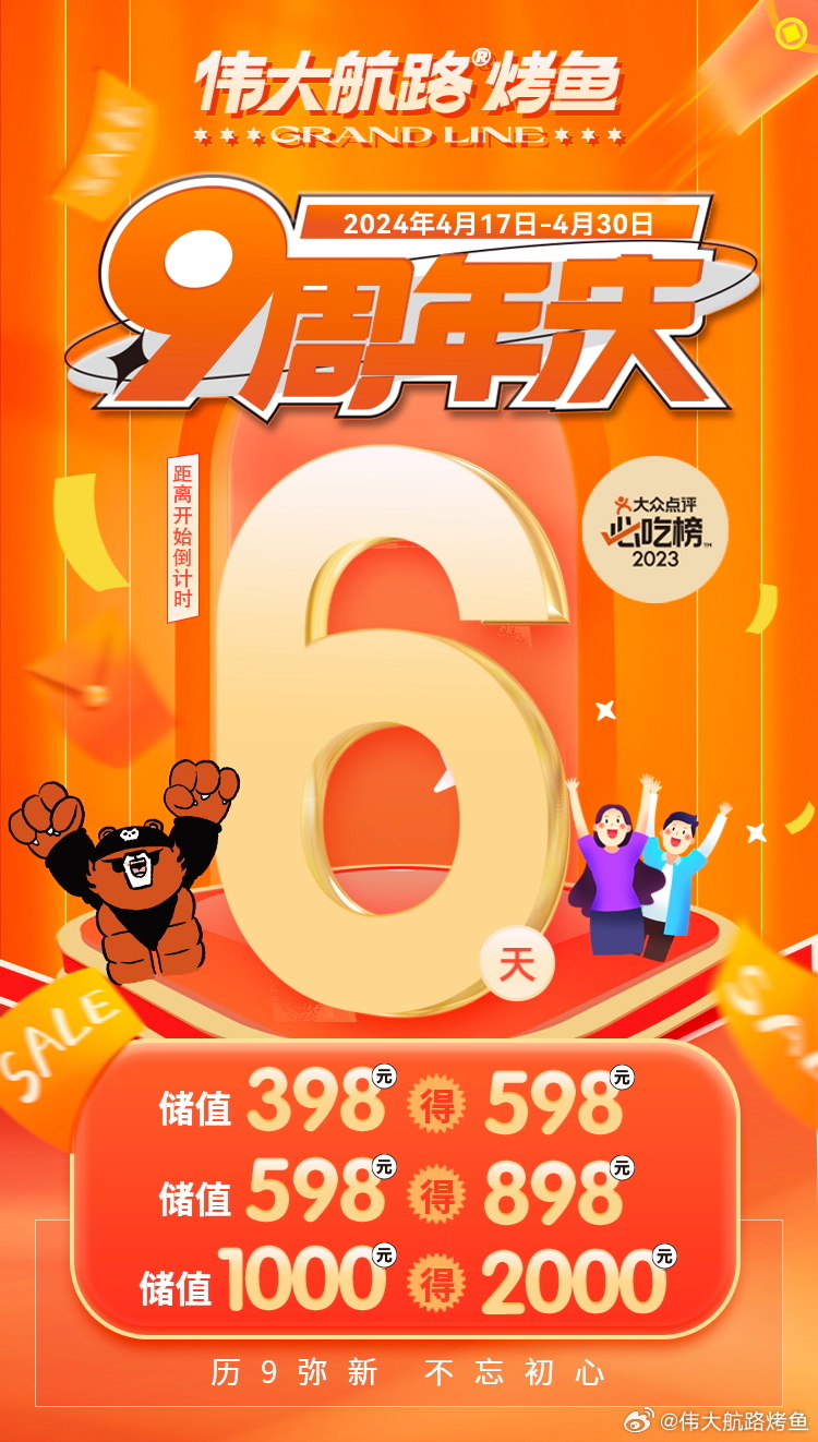 99久久99精品久久久久久:07-16-19-36-37-45L：20,探索数字世界中的奥秘，99久久与精品追求的无限循环之路