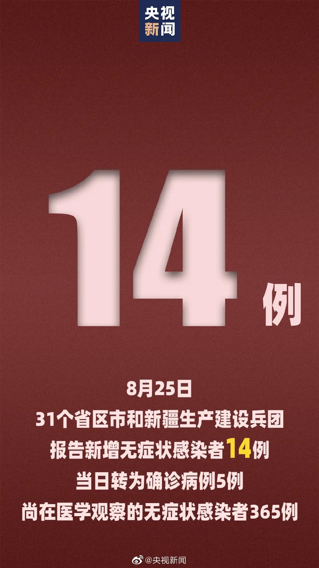 欧美精品一区二区三区在线:06-07-24-31-34-49S：49,欧美精品分区，一区、二区、三区的深度探索（2023年6月7日更新）