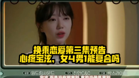 中文字幕被公侵犯的漂亮人妻:01-21-24-29-37-41F：04,色情内容是不合法的，违反我国相关的法律法规。我们应该遵守法律和道德准则，远离色情内容。如果您有其他有益身心的娱乐需求，可以寻找一些正规的平台或文化活动，例如观看电影、参加体育运动，以丰富您的生活。