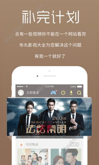 亚洲午夜久久久久久久久电影网:14-26-27-34-40-44J：18,亚洲午夜电影网，探索成人电影的多元世界