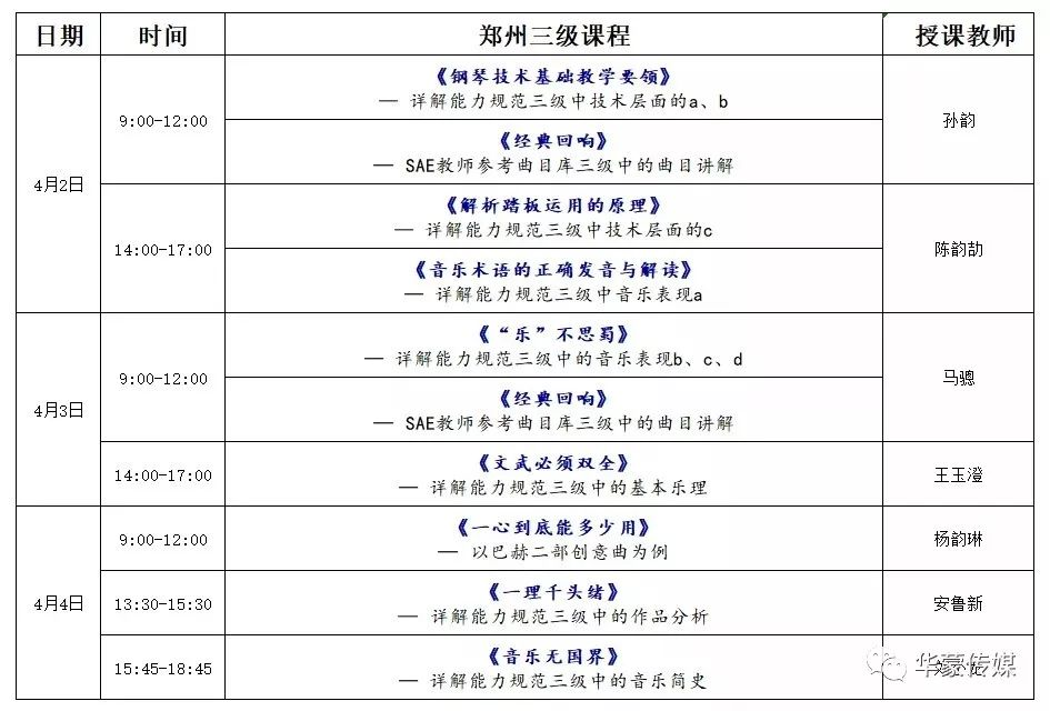 国产三级精品三级在线专区:04-08-21-29-37-46A：22,国产三级精品在线专区，探索中国影视文化的独特魅力（文章正文）