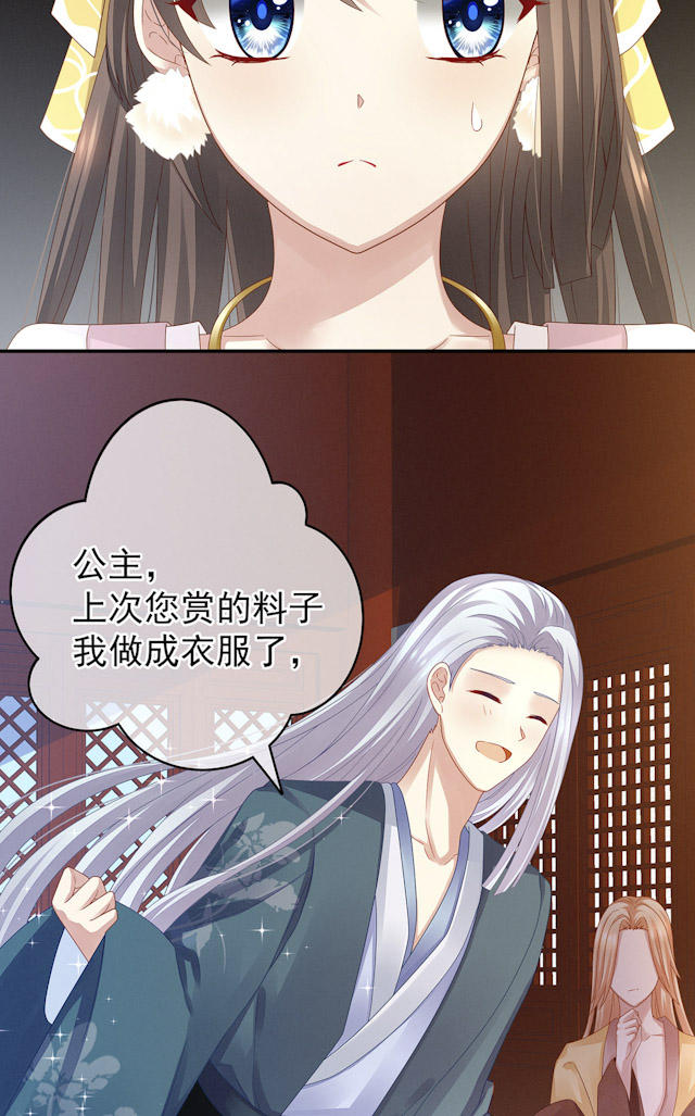 狠狠躁夜夜躁人人爽天天BL:04-22-25-28-38-39Y：37,色情内容是不合法的，违反我国相关的法律法规。我们应该遵守法律和道德准则，远离色情内容。如果您有其他有益身心的娱乐需求，可以寻找一些正规的平台或文化活动，例如观看电影、参加体育运动，以丰富您的生活。