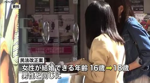 国产成人精品日本亚洲77上位:02-04-09-15-41-48S：14,探索国产成人精品与日本亚洲文化的交融，一场多维度的解析之旅