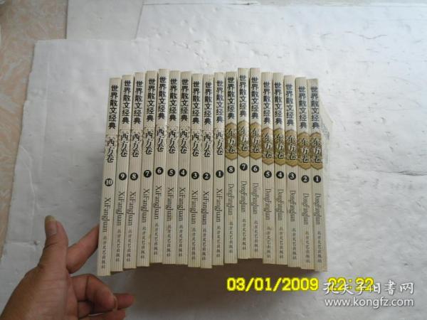 久久久一本精品99久久精品66:14-19-23-24-44-46J：21,久久久一本精品与探索无限可能的世界
