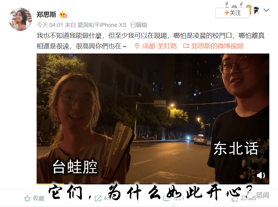 色一情一乱一伦一区二区三区:08-16-30-40-43-44K：15,探索色一情乱伦区域，二区三区的深度解析（关键词串联文章）