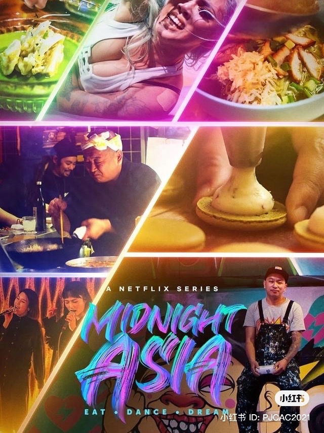 国产午夜亚洲精品理论片不卡:11-18-19-27-28-31M：29,国产午夜亚洲精品理论片，探索优质内容的不卡之路