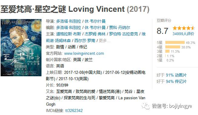 久久久久99精品成人片欧美:01-21-24-29-37-41F：04,久久久久99精品成人片欧美，探索成人娱乐的新视界