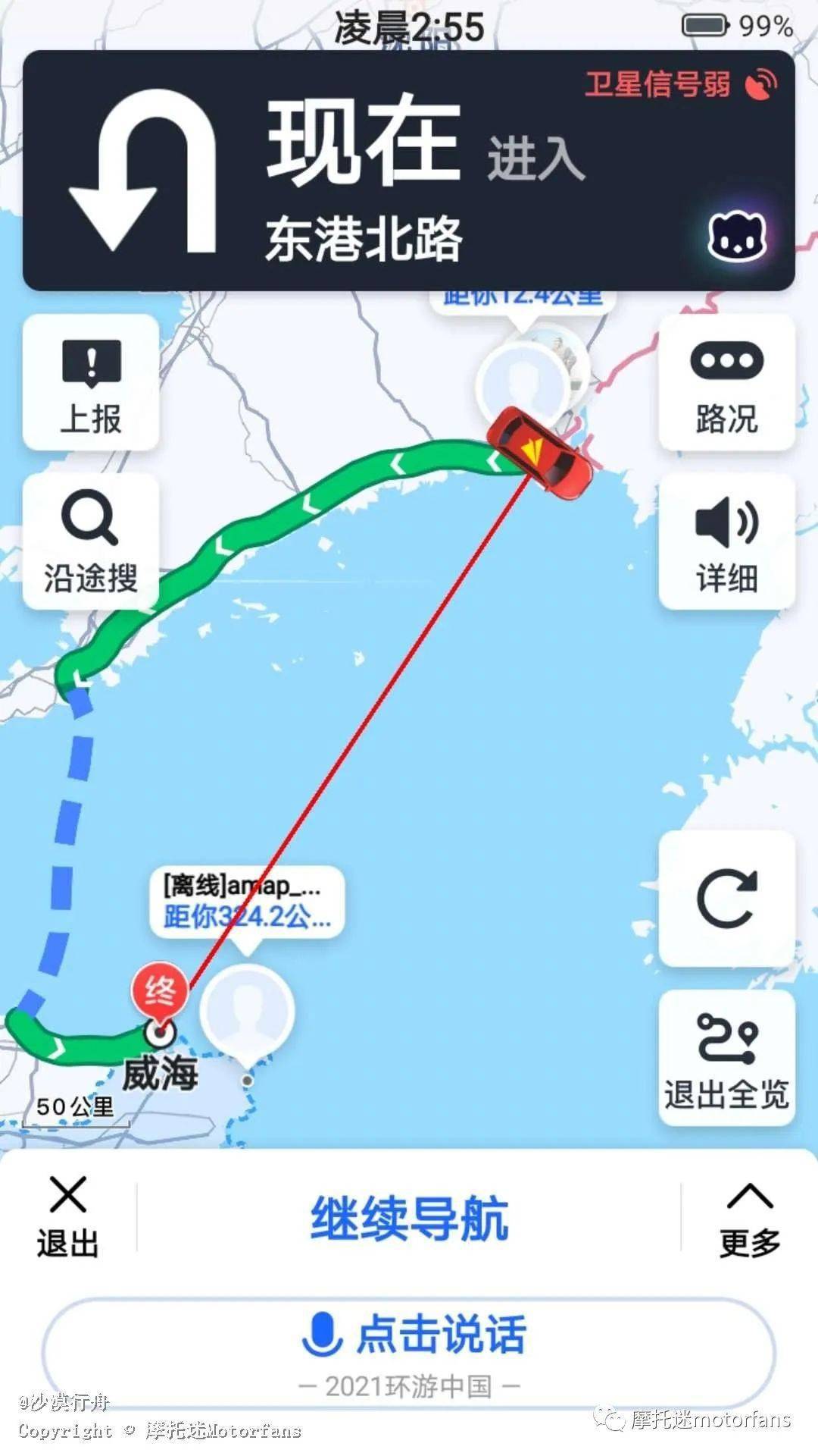 永久免费Av无码不卡在线观看 :04-19-28-37-41-47Y：02,探索永久免费高清无码在线观看平台的奥秘，深度解析与体验分享