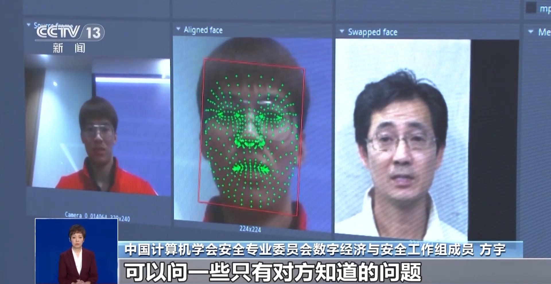 一人看片WWW在线视频:03-23-29-30-37-46F：39,一人看片，WWW在线视频的探寻与体验