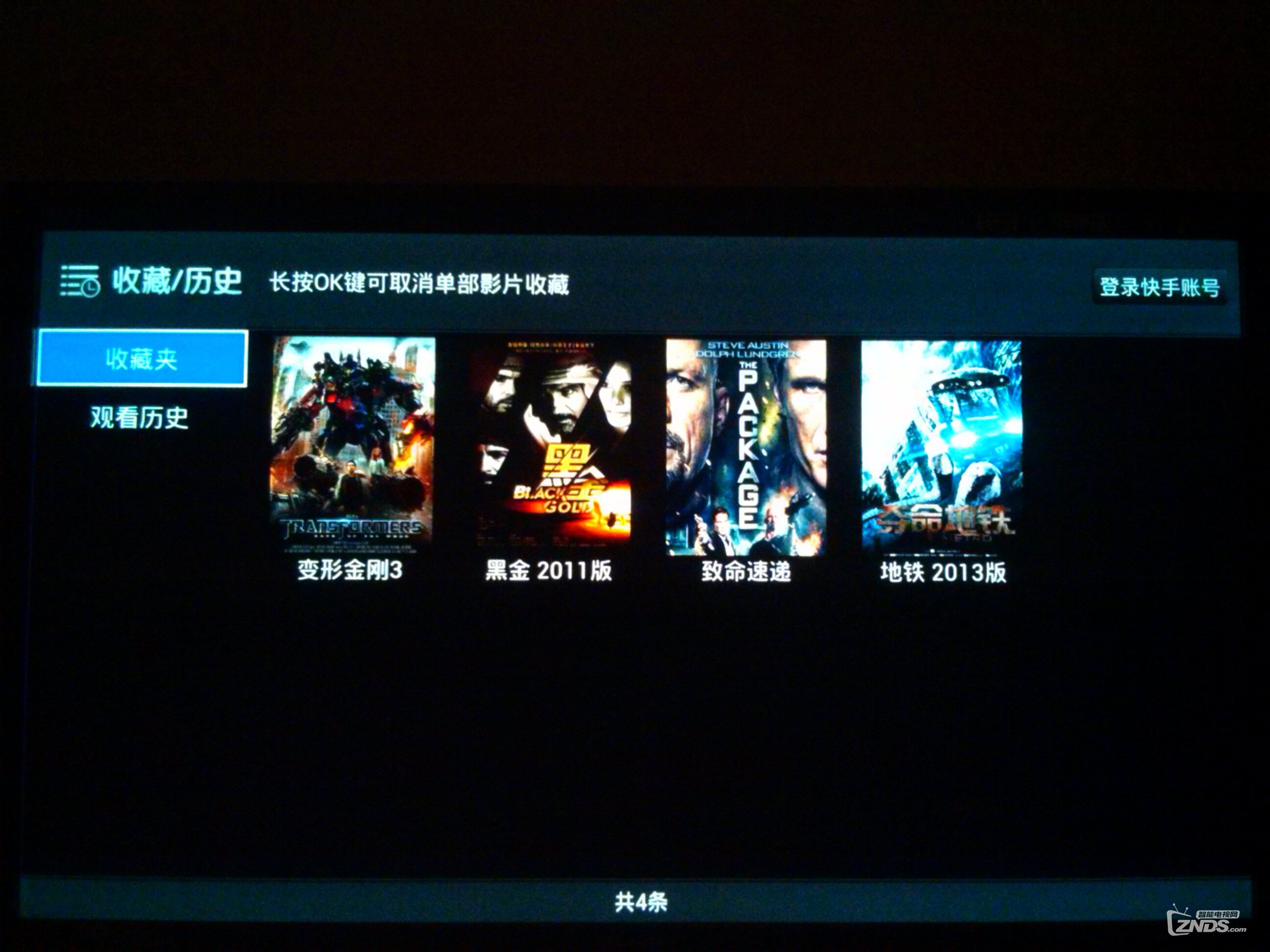 一人看片WWW在线视频:03-23-29-30-37-46F：39,一人看片，WWW在线视频的探寻与体验