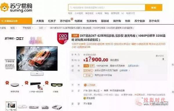 久久精品噜噜噜成人AV:05-15-24-25-26-29X：12,久久精品噜噜噜成人AV，探索优质内容的深度与广度